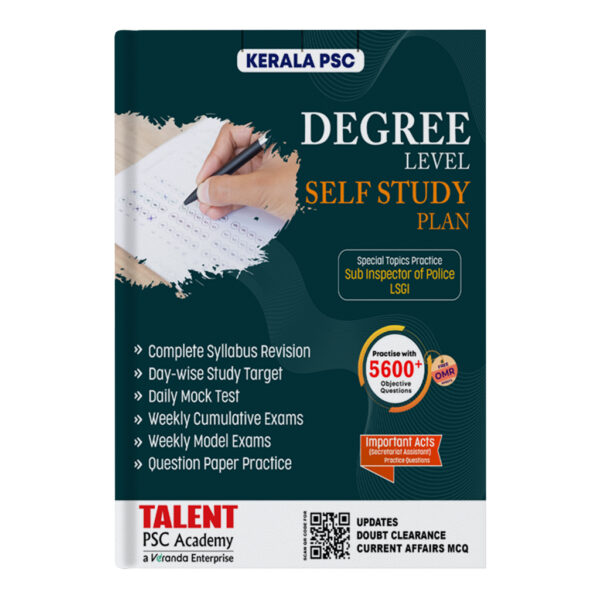 Degree Level Self Study Plan