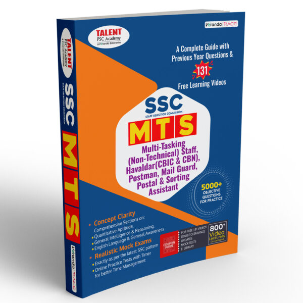 Best-SSC-MTS-Book-2024