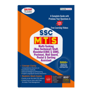 SSC-MTS-Book-2024