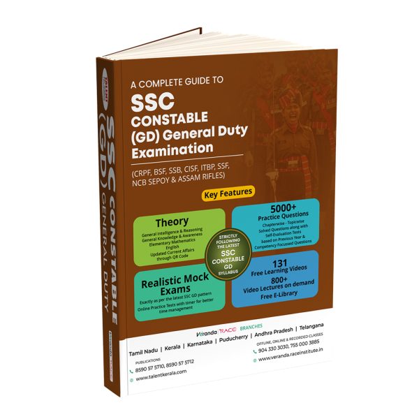 SSC Constable GD Book 2024