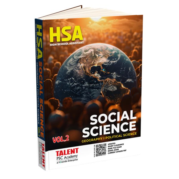 HSA Social Science Part mockup