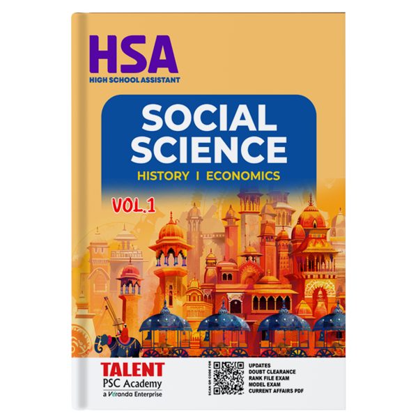 HSA Social Science Book 2024