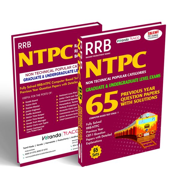 RRB NTPC Previous Year Question Paper Books