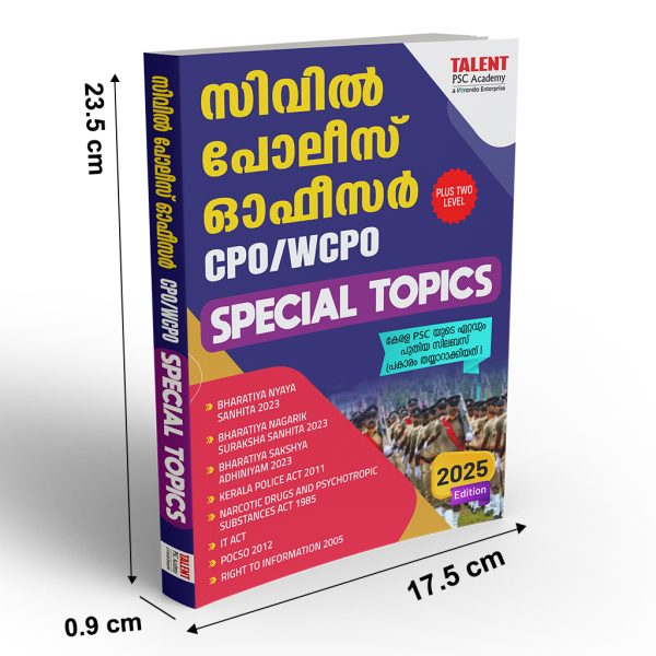 Civil Police Officer Special Topic Book 2025 Size