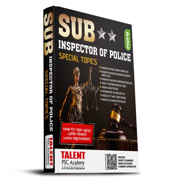 SI of Police Special Topics 2025